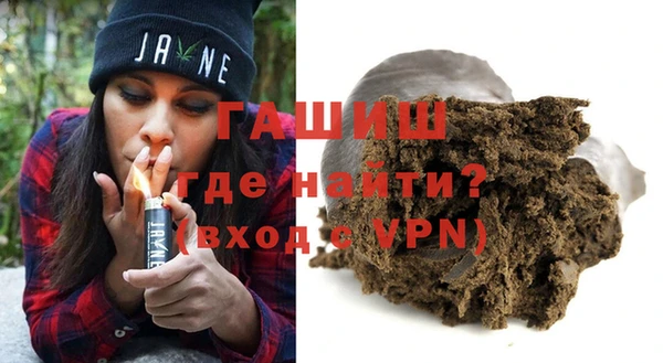 кокаин колумбия Бугульма